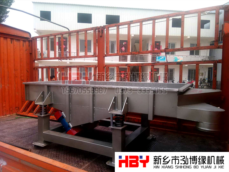 黑龙江省大庆的220v两相电小型谷物清选筛粉（分）机已发货！！