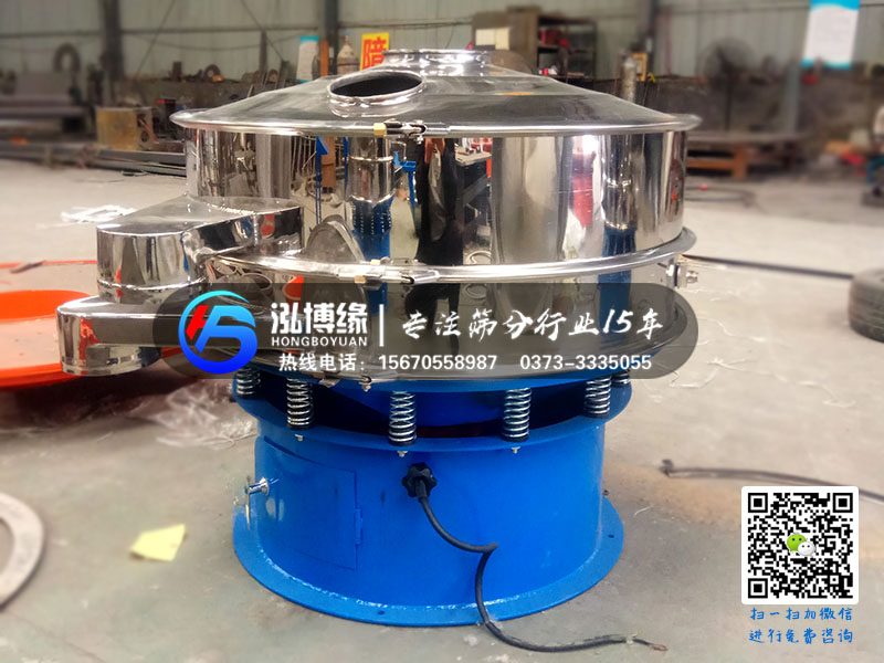 振动筛粉机在使用时漏料的怎么办？