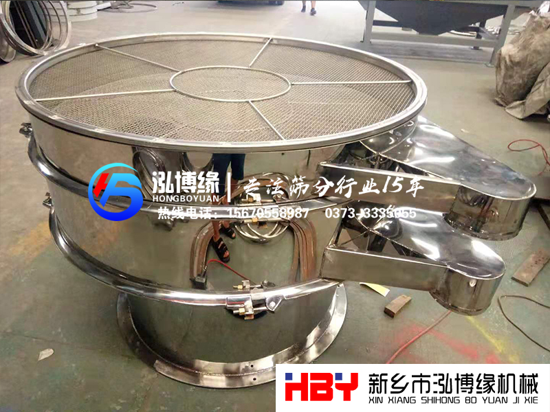 河南周口 HBY-1500型316不锈钢 电动筛粉机已经发货  请注意查收