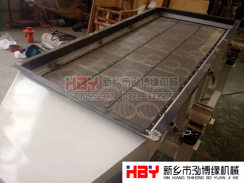 福建厦门环保材料大倾角直线筛粉机准备发货 请注意查收