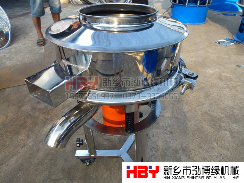 过滤筛粉机
