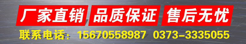 珍珠岩筛粉机的日常使用