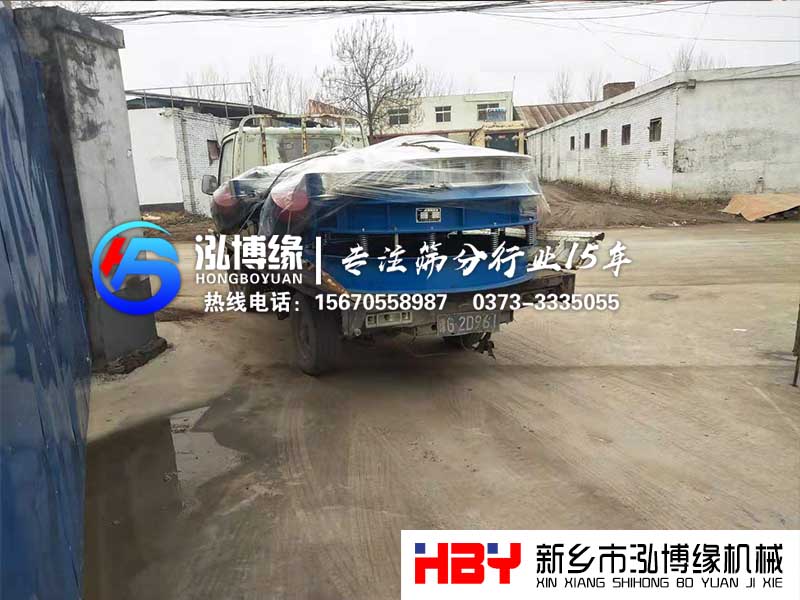 河南焦作两台HBY-ZP1500型直排式筛粉机已经发货