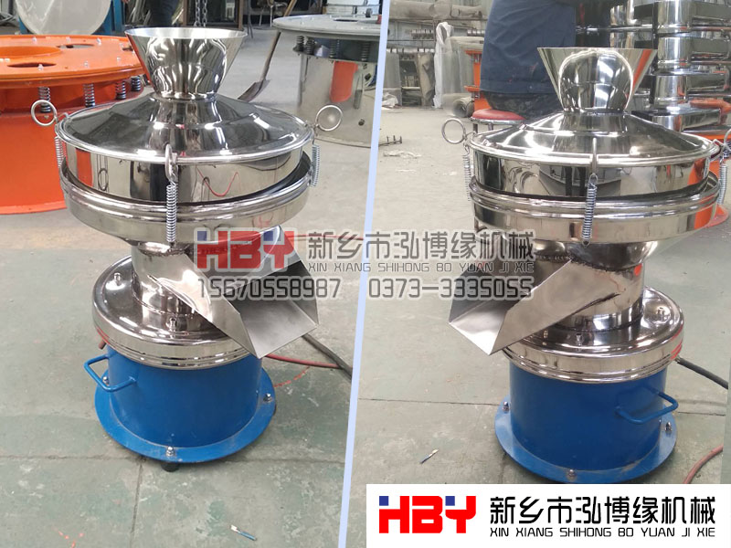 喇叭口式 450筛粉机 已经生产完成准备发货
