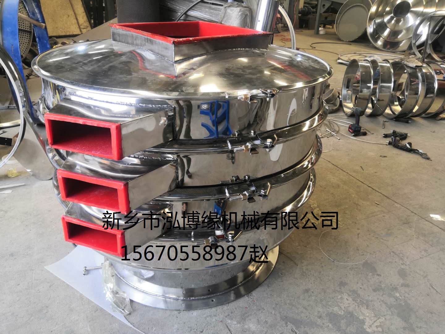 泓博缘机械